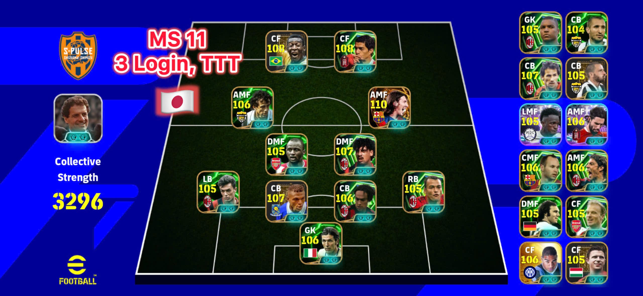MS11 - V4, M10, Suarez, Platini, Maldini, Desaily,...