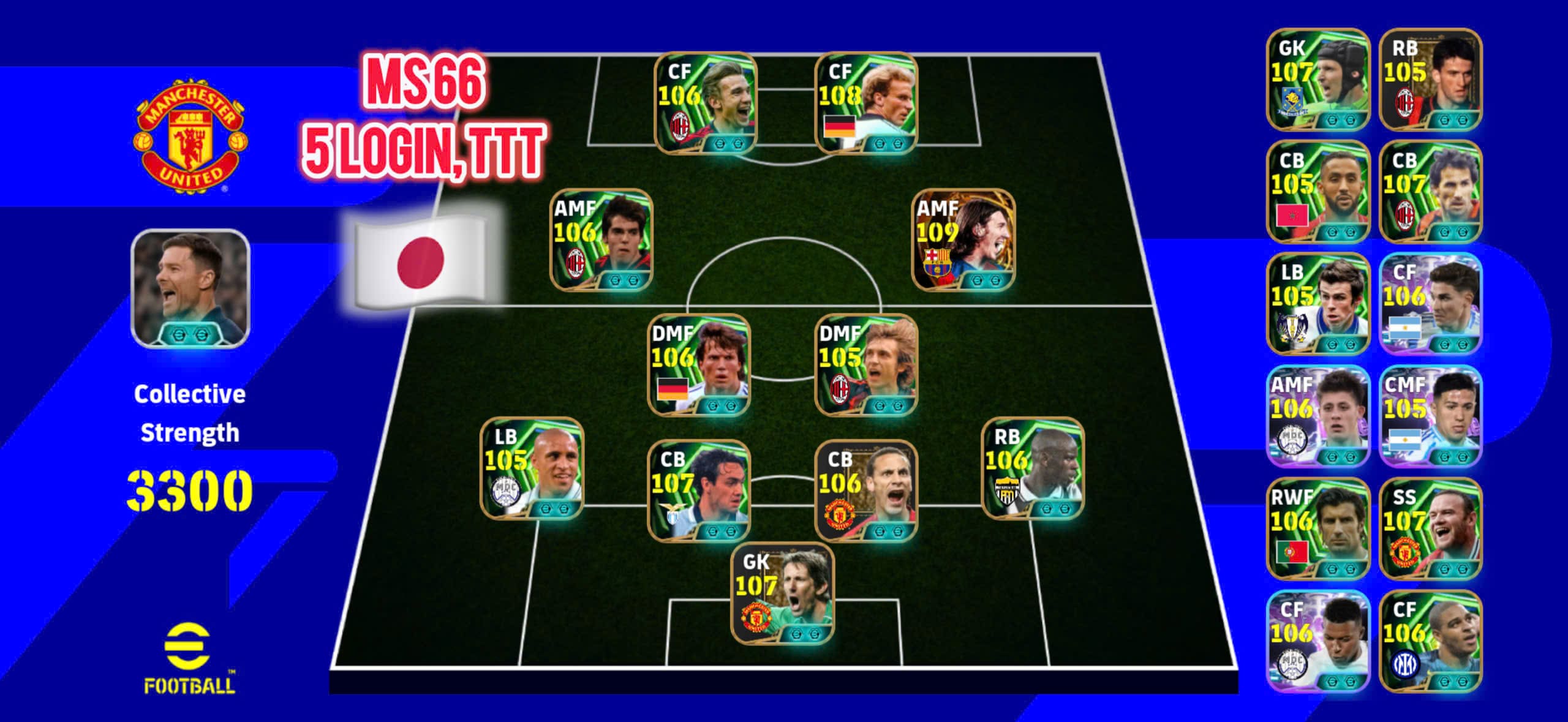 MS66 - Zlatan, Suarez, Best, Maldini, Gerrad, Cech, Cafu...
