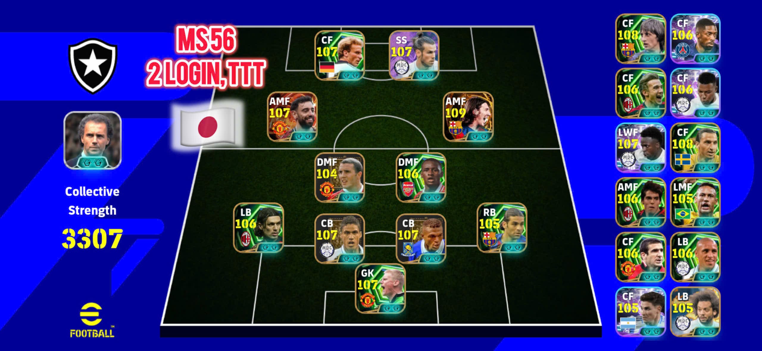 MS56 - Rum, Bale, M10, Bruno, Veira, Varane, Maldini, Desaily,...